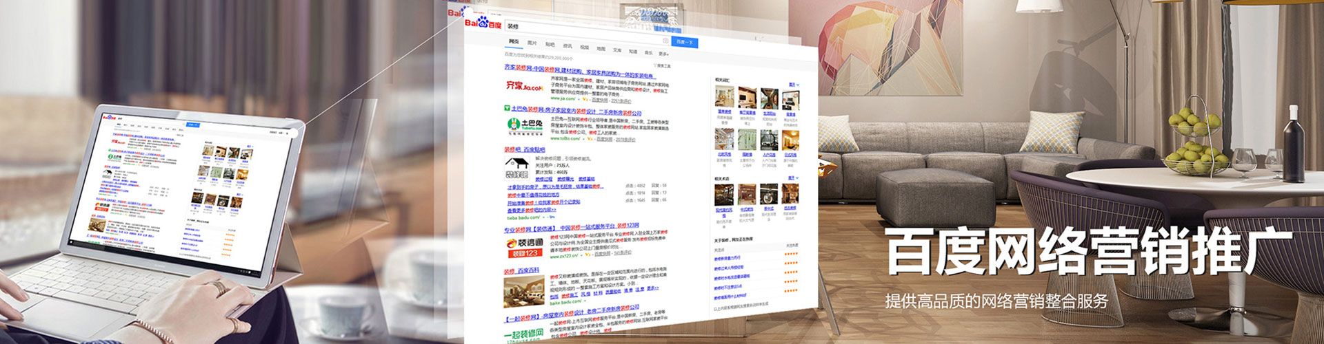 临沧渠道开户返点